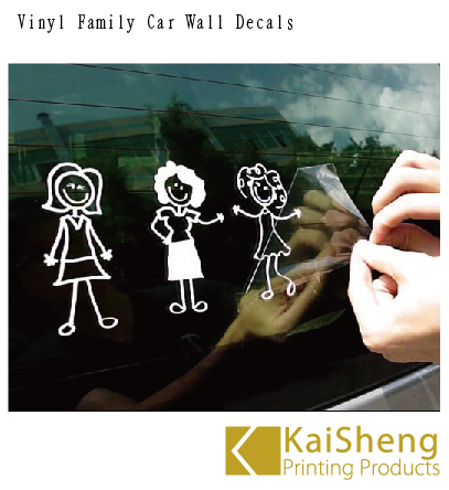 Removable vinyl  family car sticker