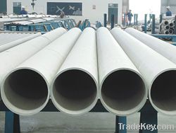 seamless stainless steel tube