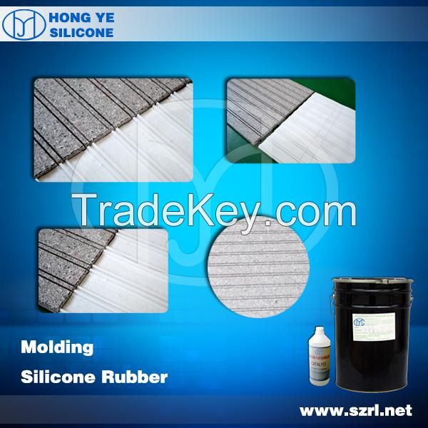 mould making silicone rubber