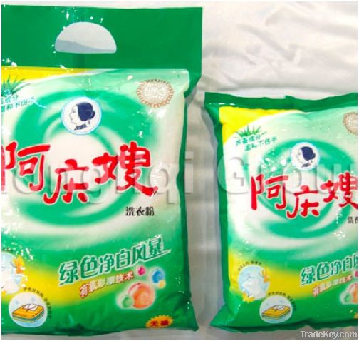 Laundry powder/Detergent