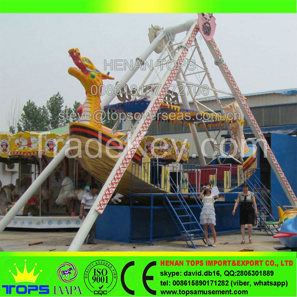 HENAN TOPS hot sale amusement park rides pirate ship rides