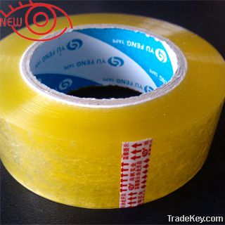 OEM service offer BOPP tape