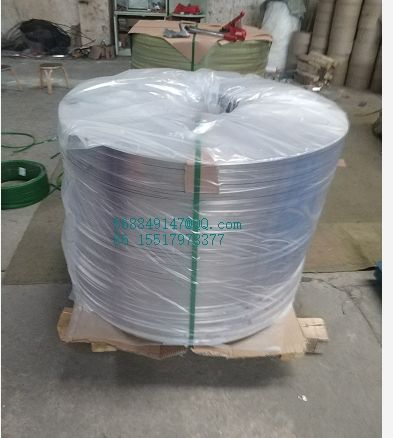 aluminum foil  cable  China