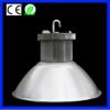 60w Energy Saving LED high bay fresh fruit light for supermarket