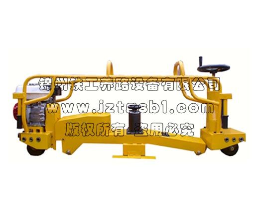 Internal Combustion Rail Grinding Machine