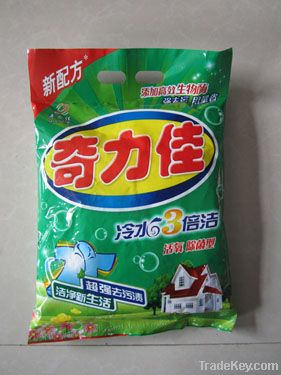 Same quality as Ariel Laundry Detergent