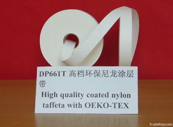 High quality coated nylon taffeta for thermal transfer printing