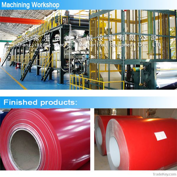 (High Quality)Coil Coating Machine Production Line(Alubond&Alucobond)