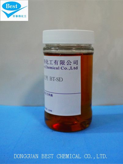  Hydrogen Peroxide Bleaching Stabilizer SD