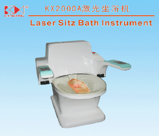 Laser Sitz Bath Instrument