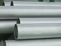 ss seamless pipe