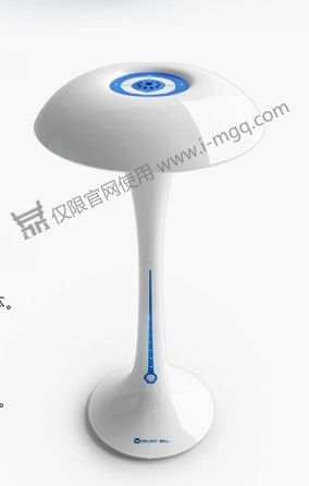 Umbrella Negative ion air purifying lamp