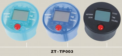 Stepper Meter (ZT-TP003)