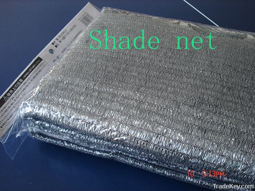 Woven shade net