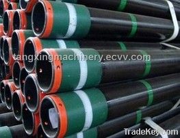 Casing Pipe