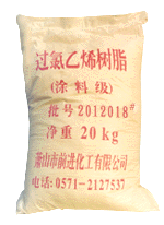 High Chlorinated Polyethylene Resin(HCPE-M)