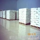 DIAMMONIUM PHOSPHATE