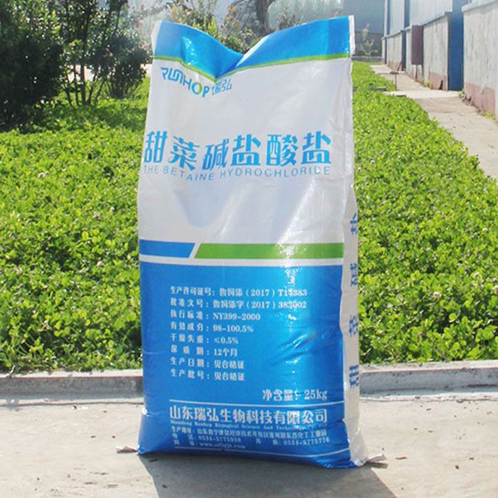 plant nutrition enhancers Betaine Hcl for agriculture organic fertilizer