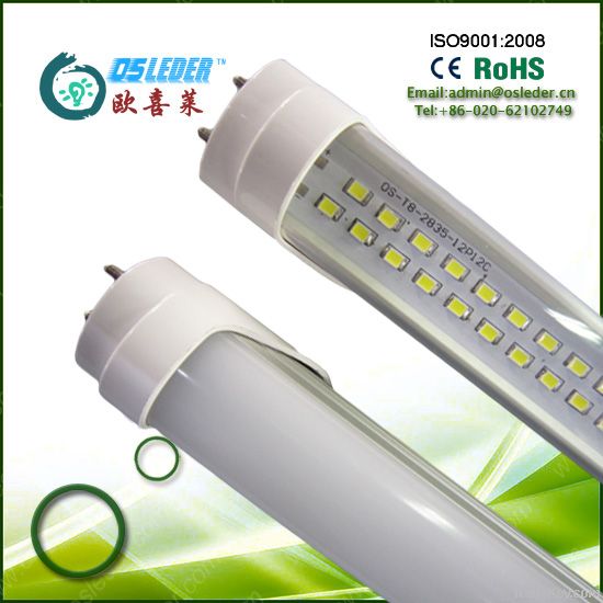 18W 1200mm SMD led lamp tube8