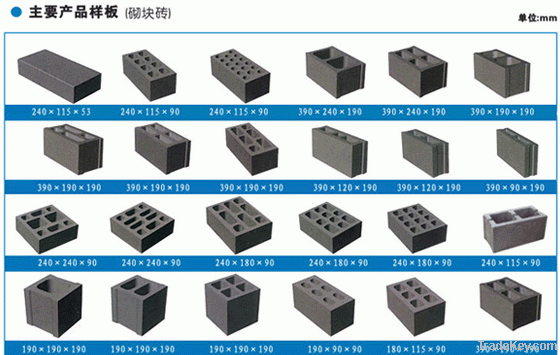 concrete blocks making machine