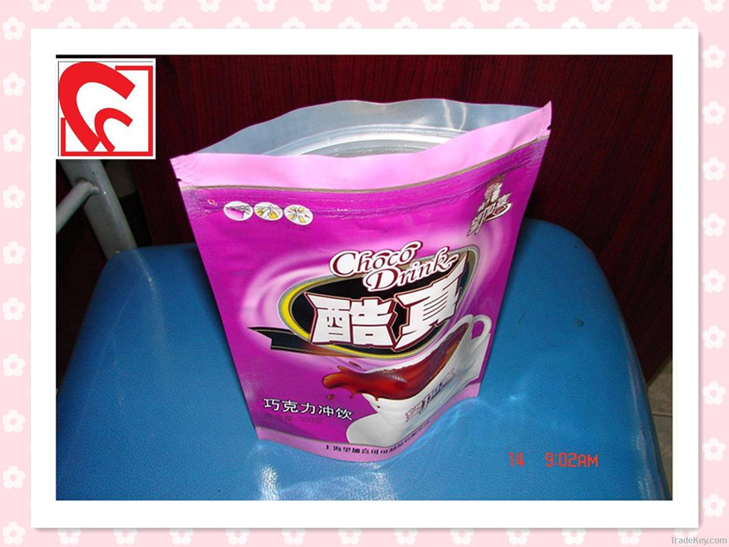 Aluminum foil food packaging bags