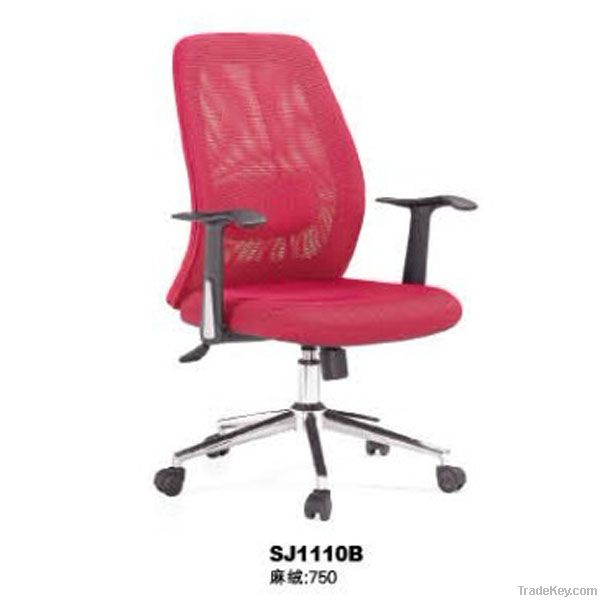 Best Selling Mesh Fabric Office Chair