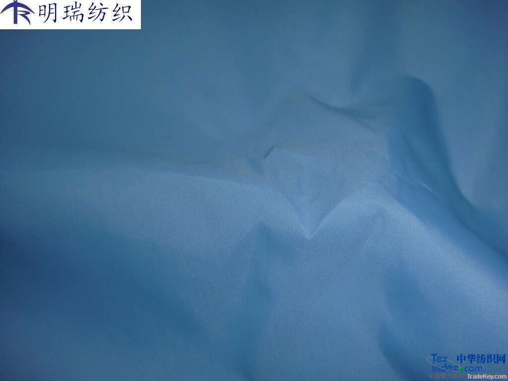 NYLON TAFFETA