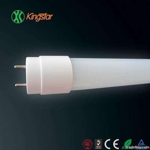 300&Acirc;&deg; beam angle led tube