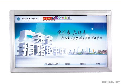 10Ã¢ï¿½ï¿½ -70" Infrared Multi Touch LCD Monitor/Large Touch monitor TV