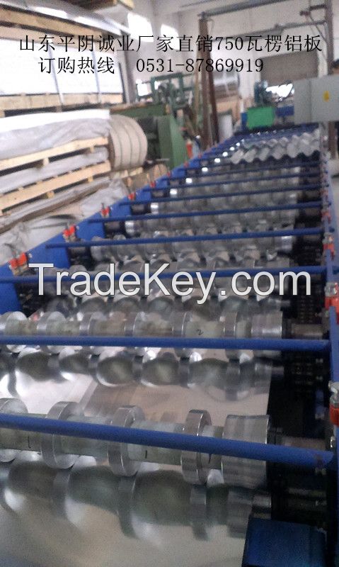 V-125-750 type aluminum sheet