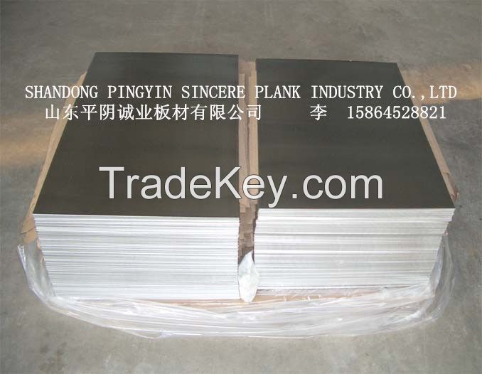 alloy aluminum sheet