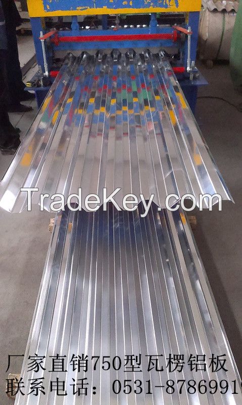 V-125-750 type aluminum sheet