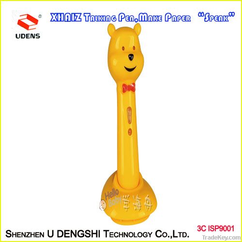 Voice Talking Pen For Children Study