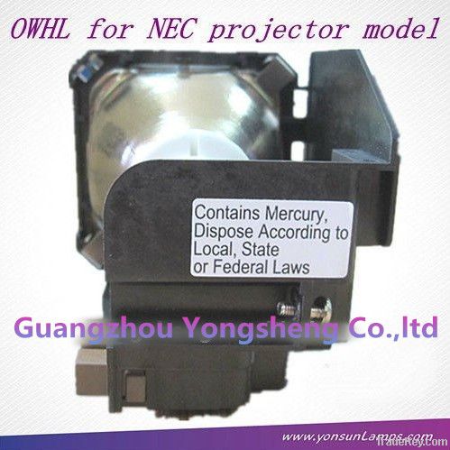 VT85LP projector lamp for NEC VT695 projector