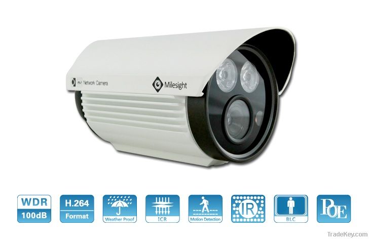 Full HD Weather-proof Network IR Camera