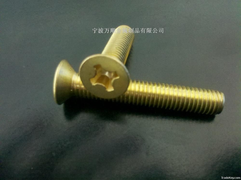 brass screw