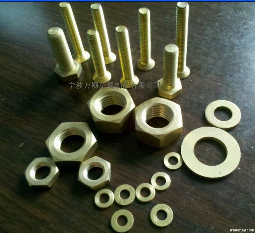 brass products