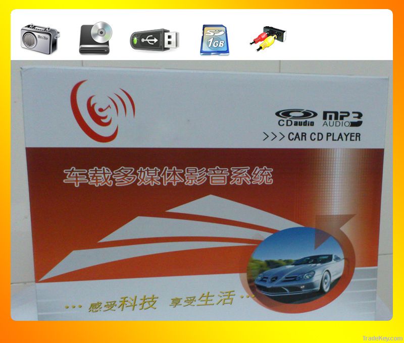 1 Din Car CD Player with RADIO/USB/SDCARD/AUXIN