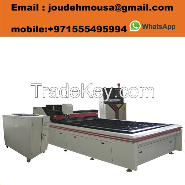 YAG Laser Cutting Machine