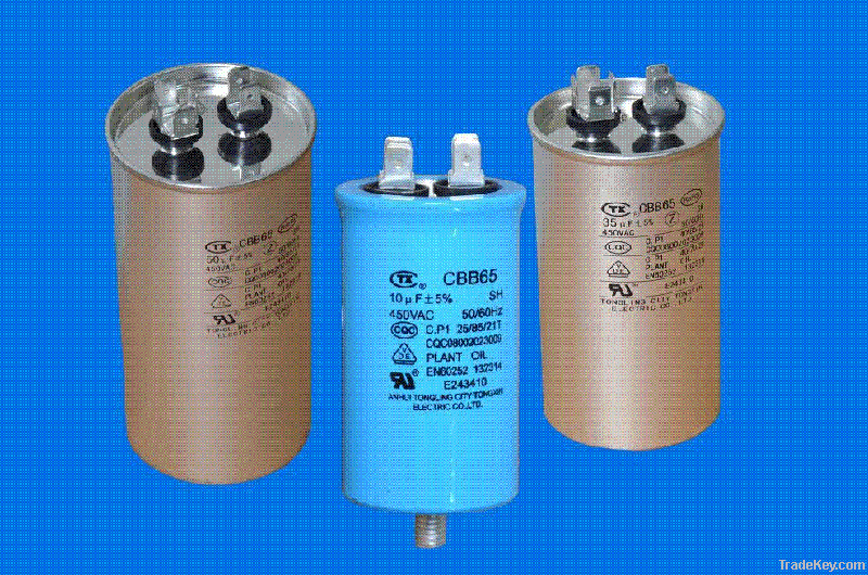 ac motor capacitor