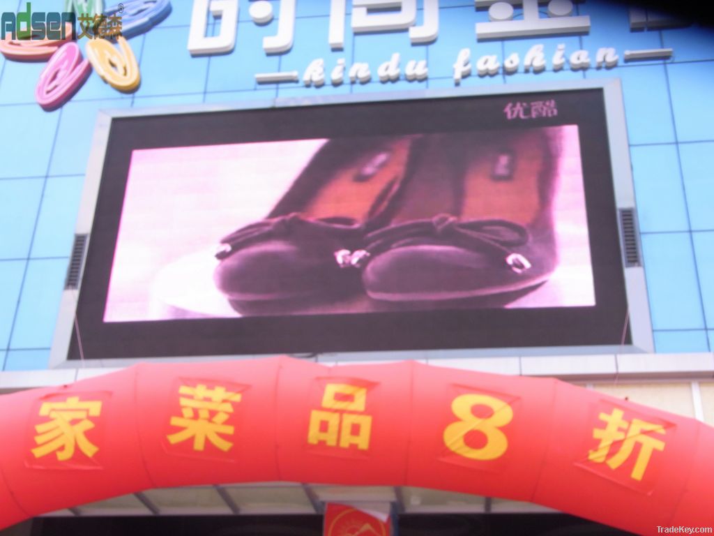 P10 outdoor LED display