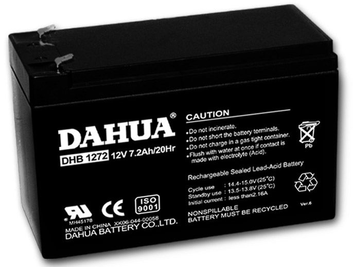 On sale: 12V7.2AH rechargeable sealed lead-acid battery