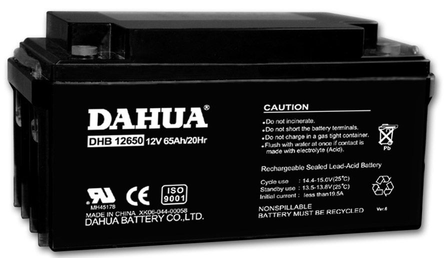 Sealed lead acid rechargeable battery, 12V65AH