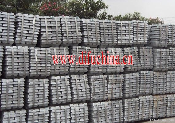 Zinc Ingot Supplier