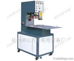 wanfeng high frequency sealing machine