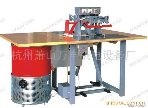 wanfeng high frequency sealing machine