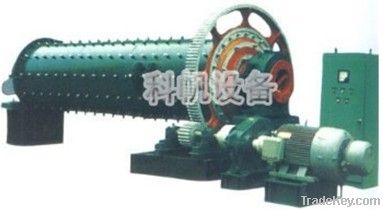 Ball mill