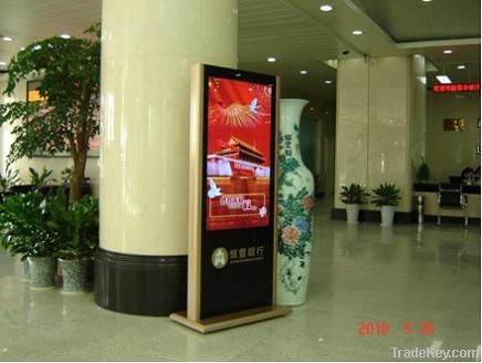 46 inch standing kiosk / digital signage player