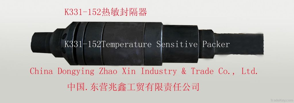 K331-152ZBTemperature Sensitive Packer