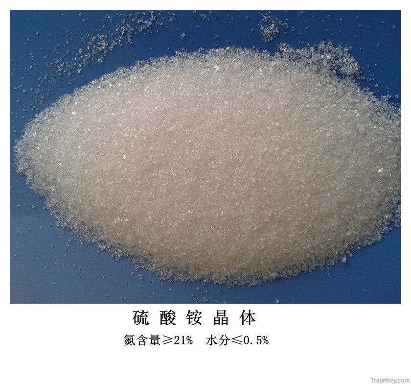 Ammonium Sulfate Caprolactam grade